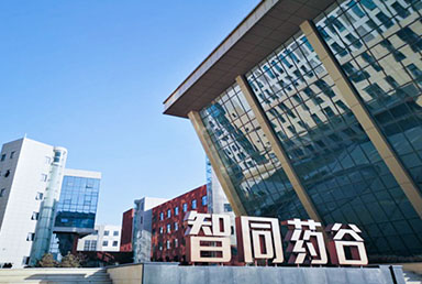 關(guān)于我們