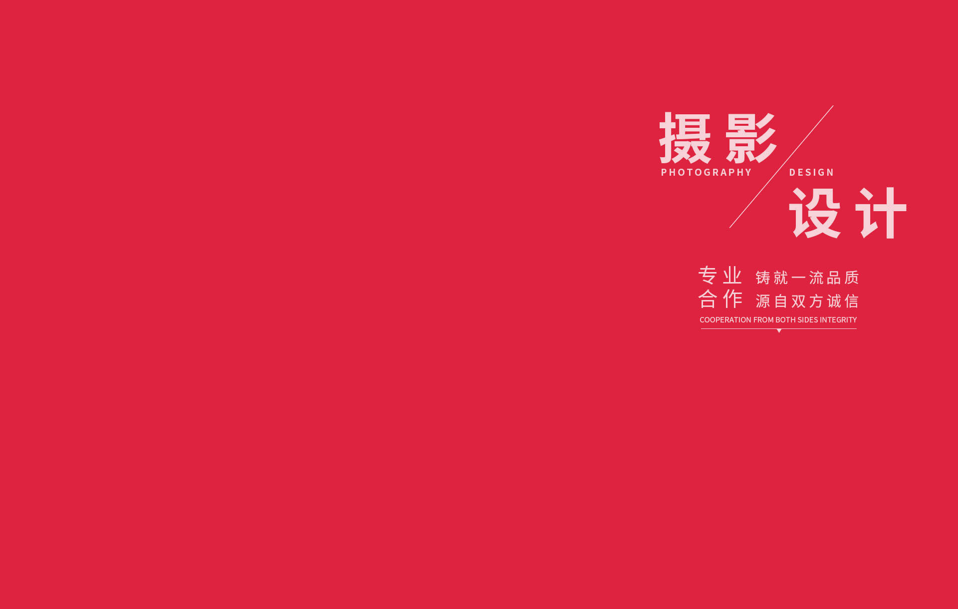 SAEKO OFFICIAL BLOG
